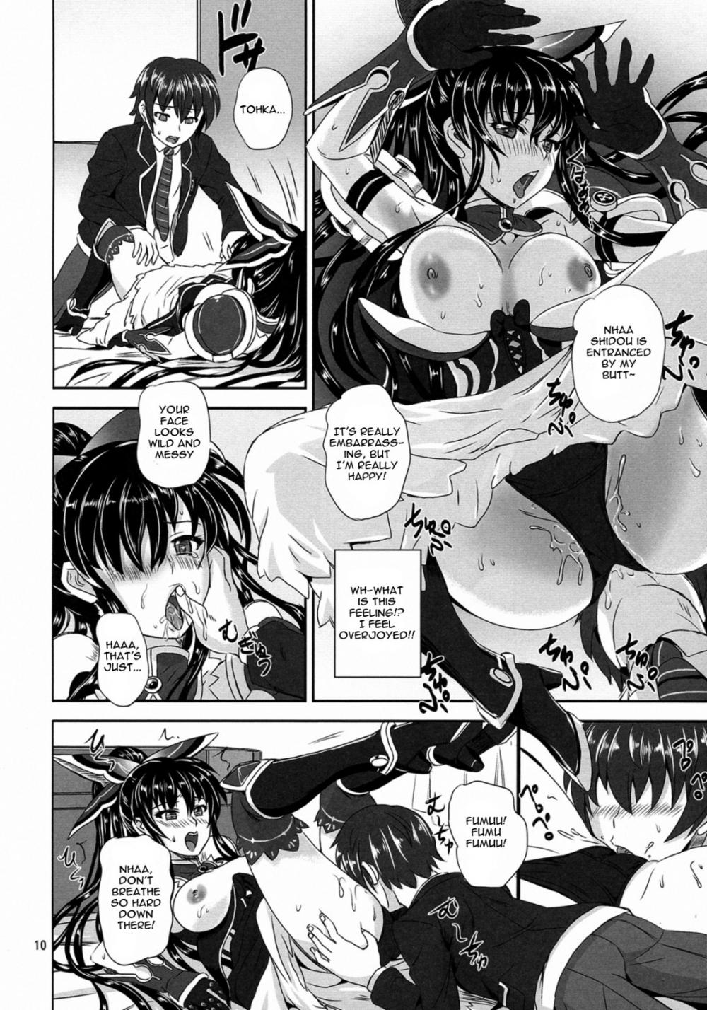 Hentai Manga Comic-Tohka BEDEND-Read-9